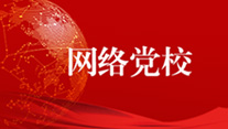 專題推薦4